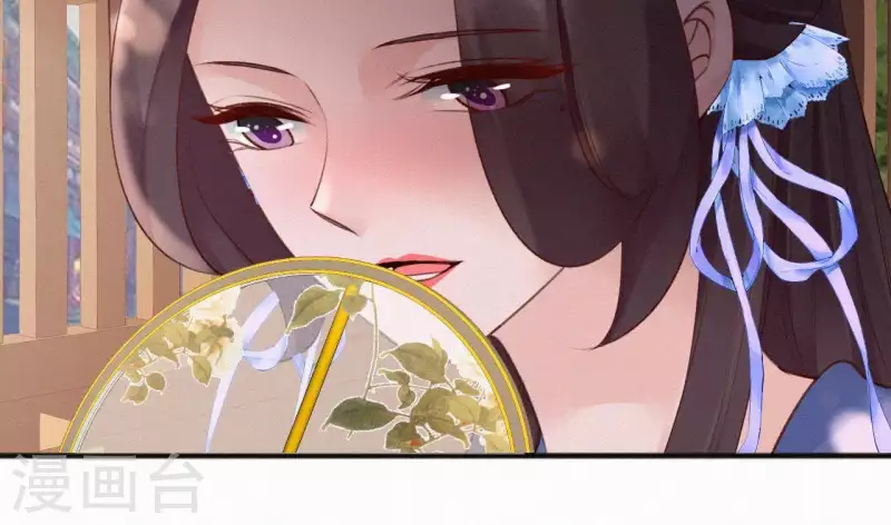天香美人韩漫全集-第58话 贺寿无删减无遮挡章节图片 