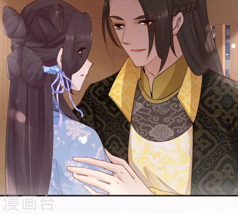 天香美人韩漫全集-第58话 贺寿无删减无遮挡章节图片 