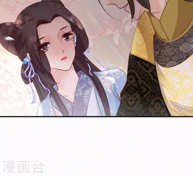 天香美人韩漫全集-第58话 贺寿无删减无遮挡章节图片 