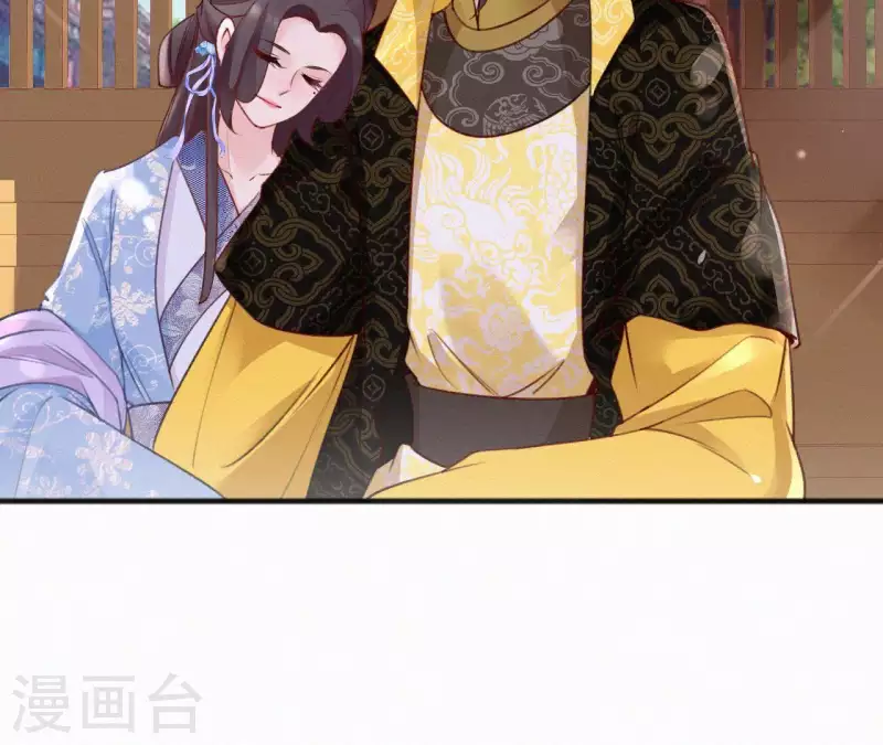 天香美人韩漫全集-第58话 贺寿无删减无遮挡章节图片 