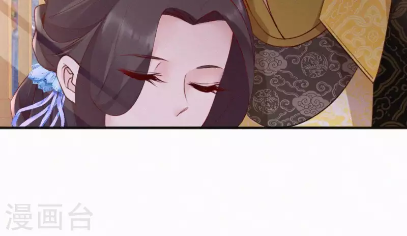 天香美人韩漫全集-第58话 贺寿无删减无遮挡章节图片 