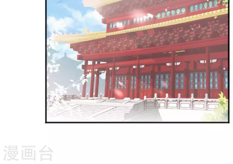 天香美人韩漫全集-第58话 贺寿无删减无遮挡章节图片 