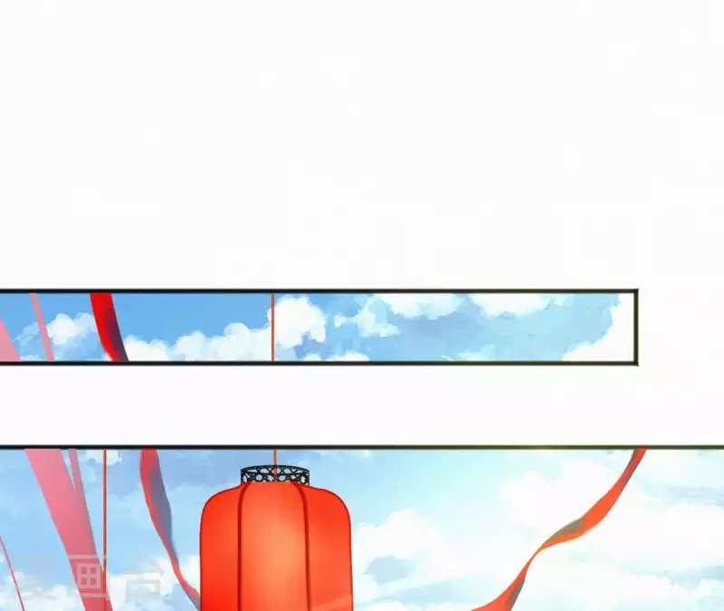 天香美人韩漫全集-第58话 贺寿无删减无遮挡章节图片 