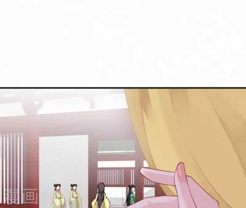天香美人韩漫全集-第58话 贺寿无删减无遮挡章节图片 
