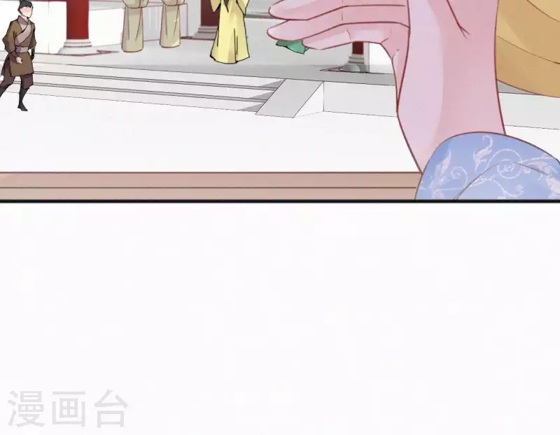 天香美人韩漫全集-第58话 贺寿无删减无遮挡章节图片 