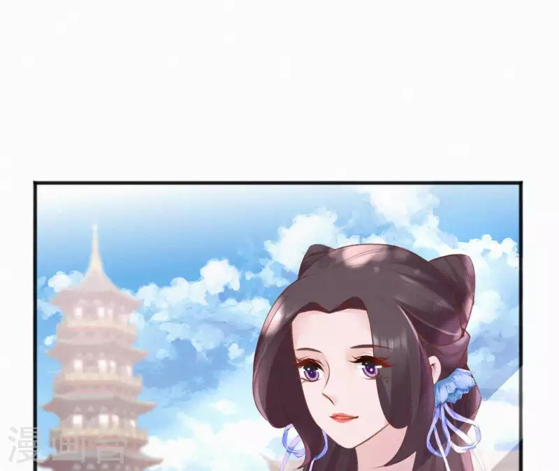 天香美人韩漫全集-第58话 贺寿无删减无遮挡章节图片 