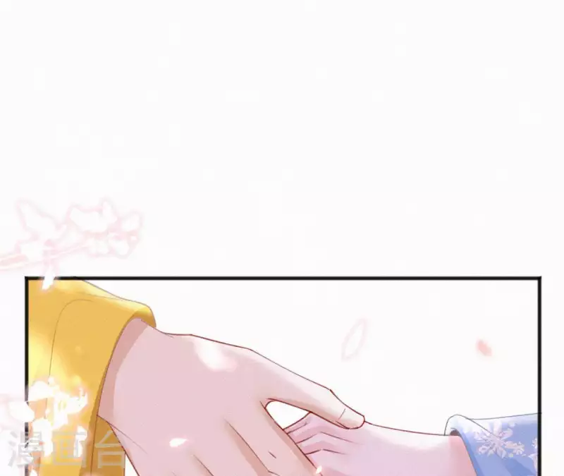 天香美人韩漫全集-第58话 贺寿无删减无遮挡章节图片 