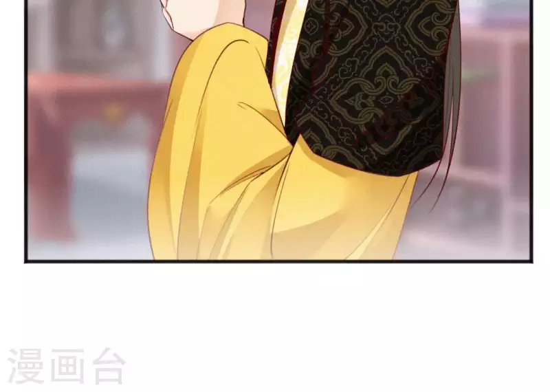 天香美人韩漫全集-第58话 贺寿无删减无遮挡章节图片 