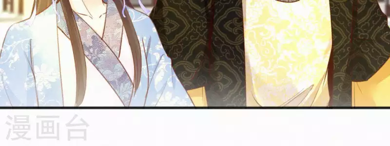 天香美人韩漫全集-第58话 贺寿无删减无遮挡章节图片 