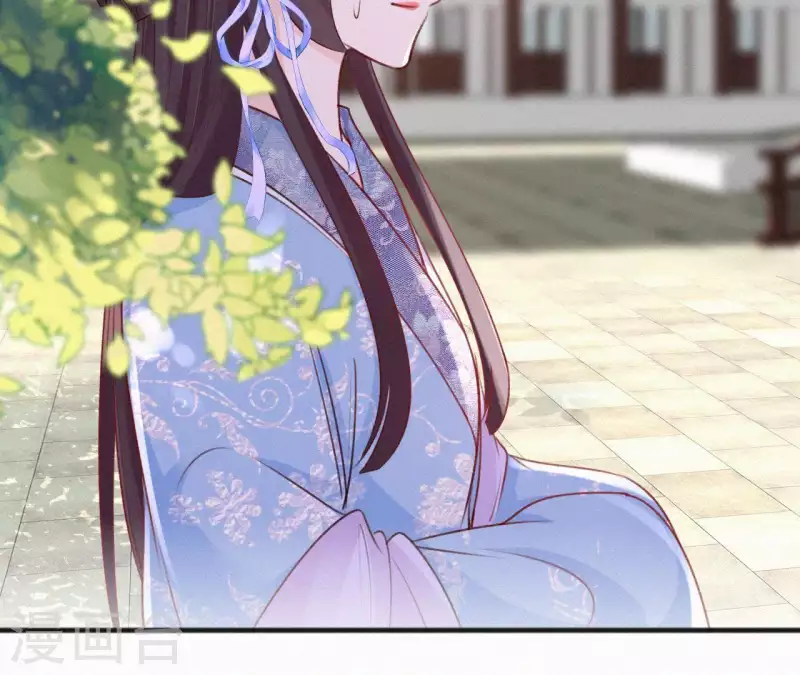 天香美人韩漫全集-第58话 贺寿无删减无遮挡章节图片 