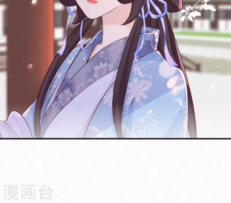 天香美人韩漫全集-第58话 贺寿无删减无遮挡章节图片 