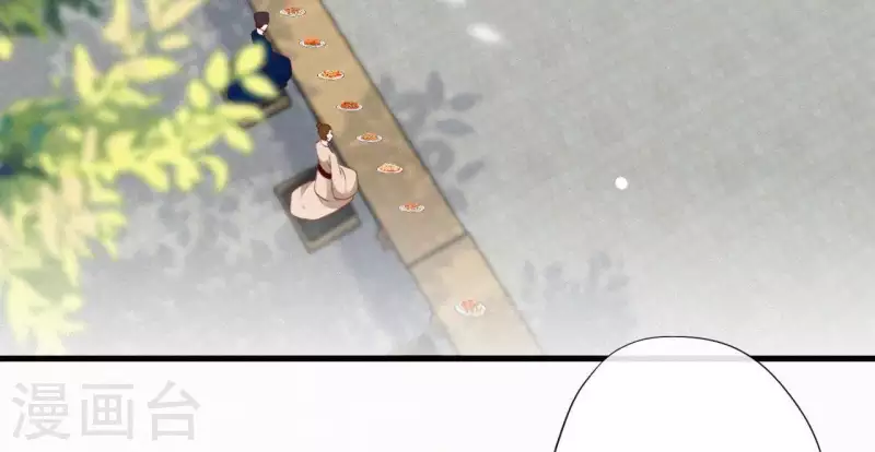 天香美人韩漫全集-第59话 寿王府的调香大师无删减无遮挡章节图片 