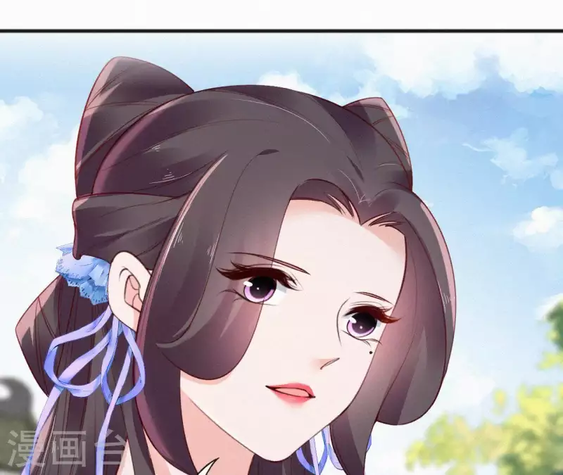 天香美人韩漫全集-第59话 寿王府的调香大师无删减无遮挡章节图片 