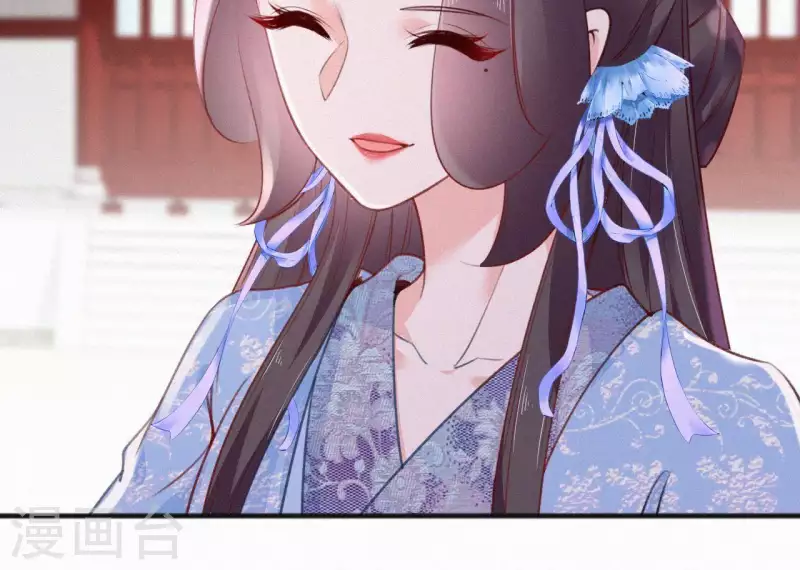 天香美人韩漫全集-第59话 寿王府的调香大师无删减无遮挡章节图片 