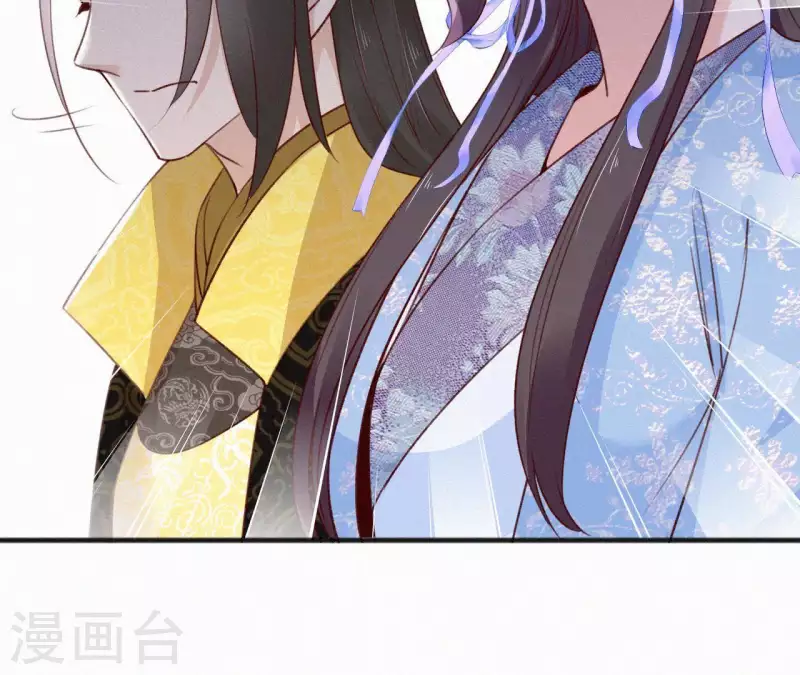 天香美人韩漫全集-第59话 寿王府的调香大师无删减无遮挡章节图片 