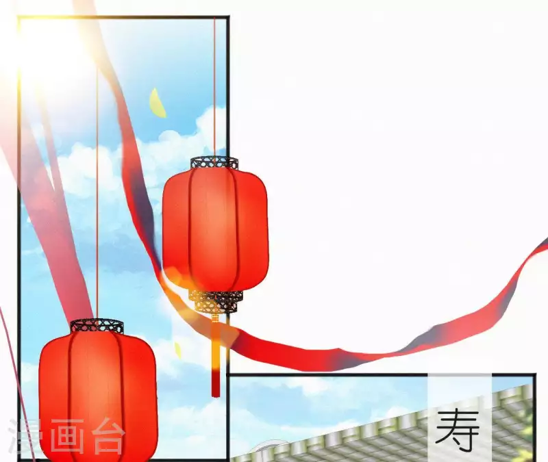 天香美人韩漫全集-第59话 寿王府的调香大师无删减无遮挡章节图片 