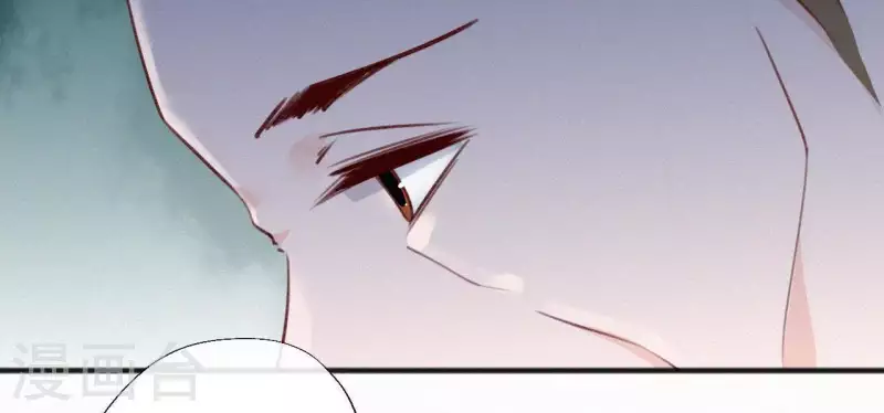 天香美人韩漫全集-第59话 寿王府的调香大师无删减无遮挡章节图片 