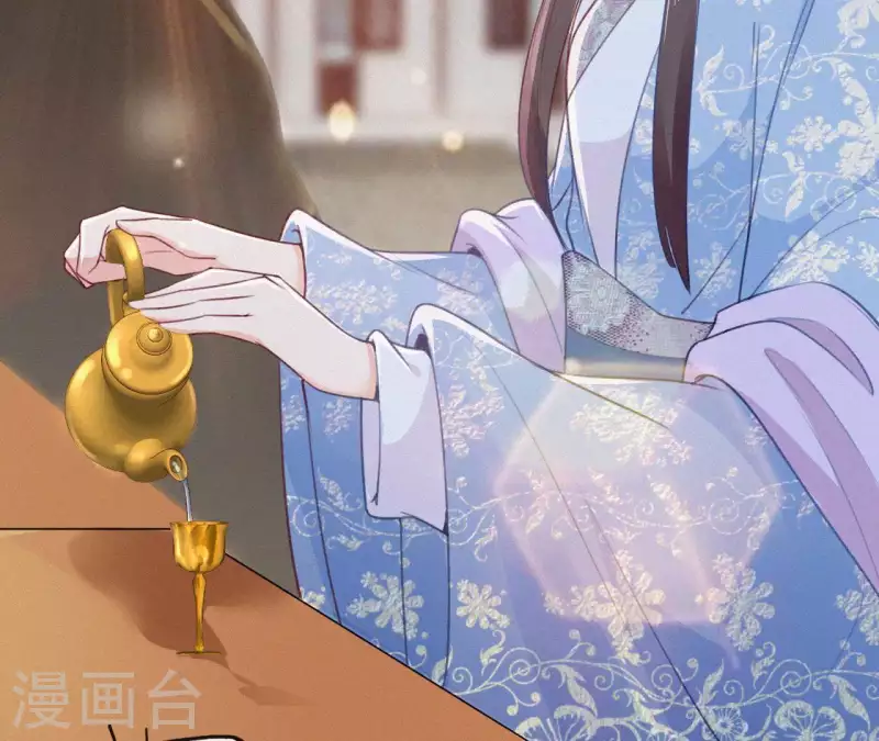天香美人韩漫全集-第59话 寿王府的调香大师无删减无遮挡章节图片 