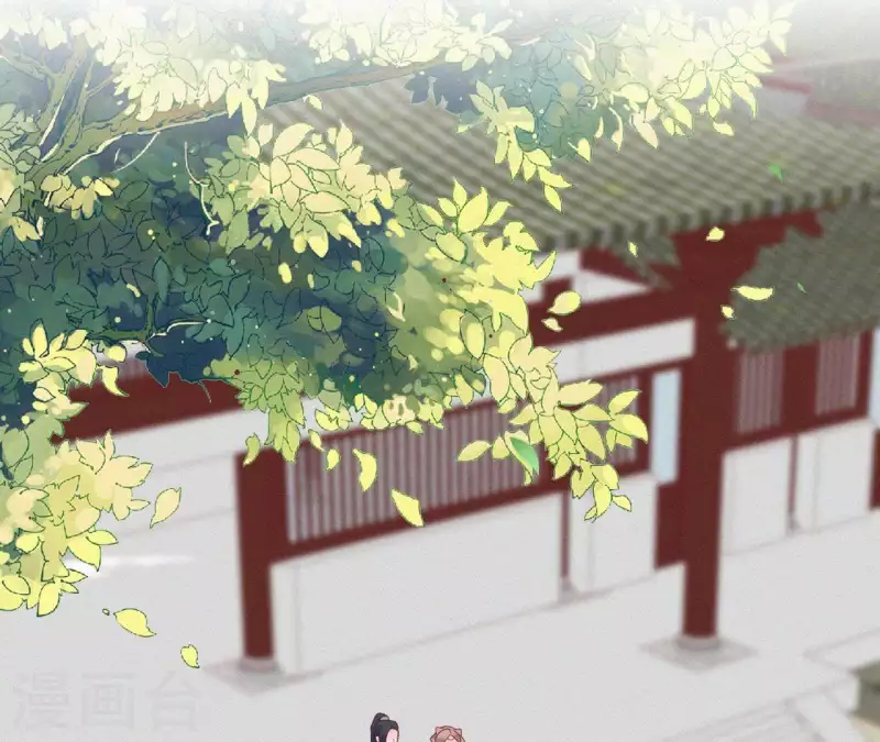 天香美人韩漫全集-第59话 寿王府的调香大师无删减无遮挡章节图片 