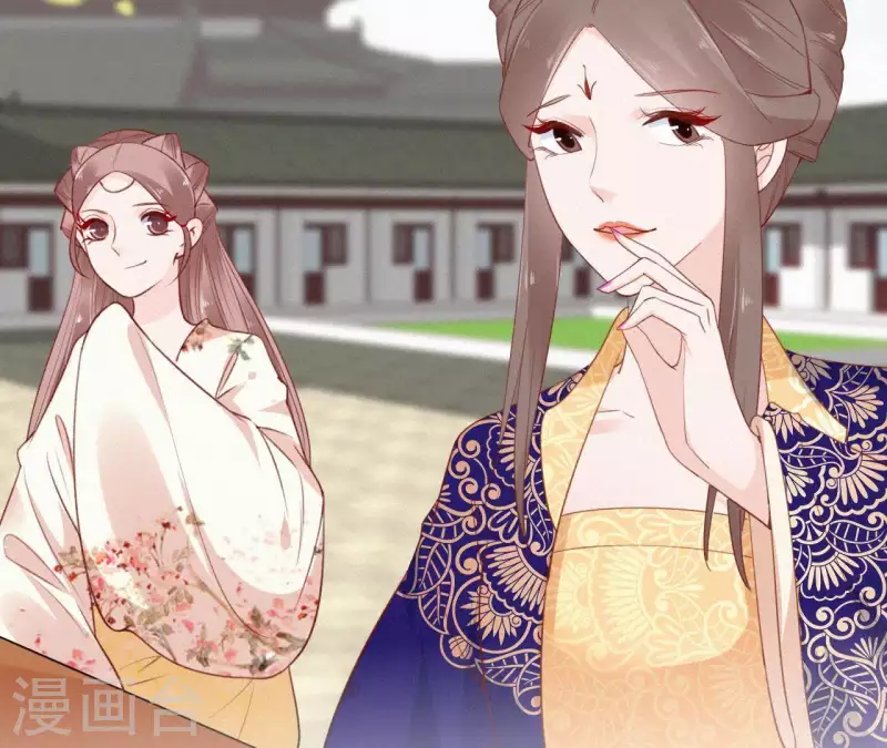 天香美人韩漫全集-第59话 寿王府的调香大师无删减无遮挡章节图片 