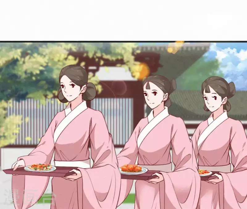天香美人韩漫全集-第59话 寿王府的调香大师无删减无遮挡章节图片 