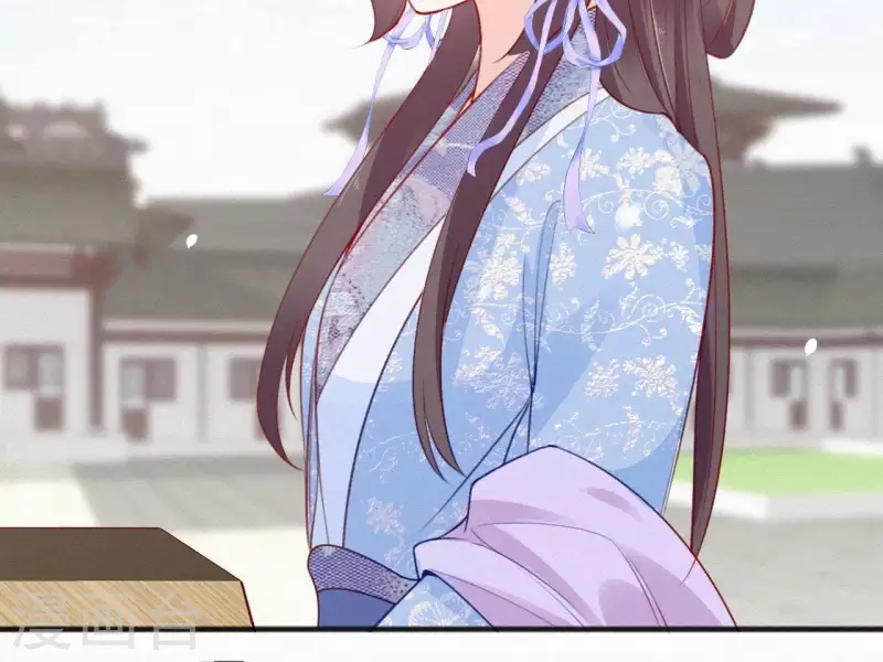 天香美人韩漫全集-第59话 寿王府的调香大师无删减无遮挡章节图片 