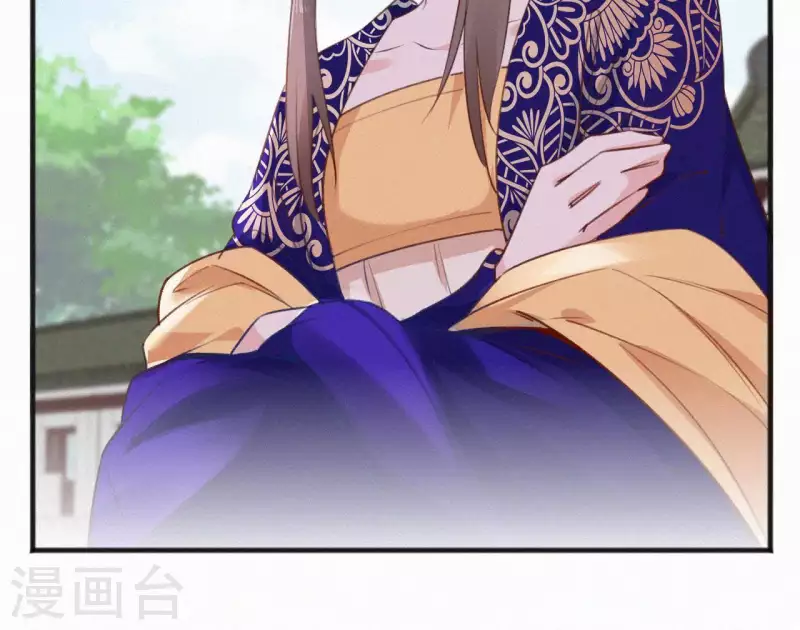 天香美人韩漫全集-第59话 寿王府的调香大师无删减无遮挡章节图片 