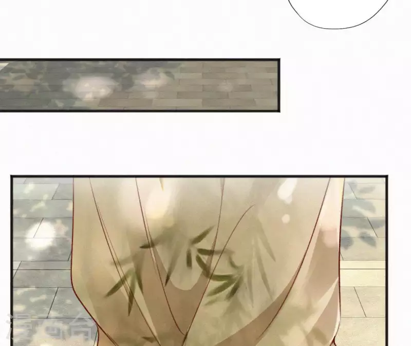 天香美人韩漫全集-第59话 寿王府的调香大师无删减无遮挡章节图片 