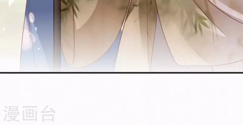 天香美人韩漫全集-第59话 寿王府的调香大师无删减无遮挡章节图片 