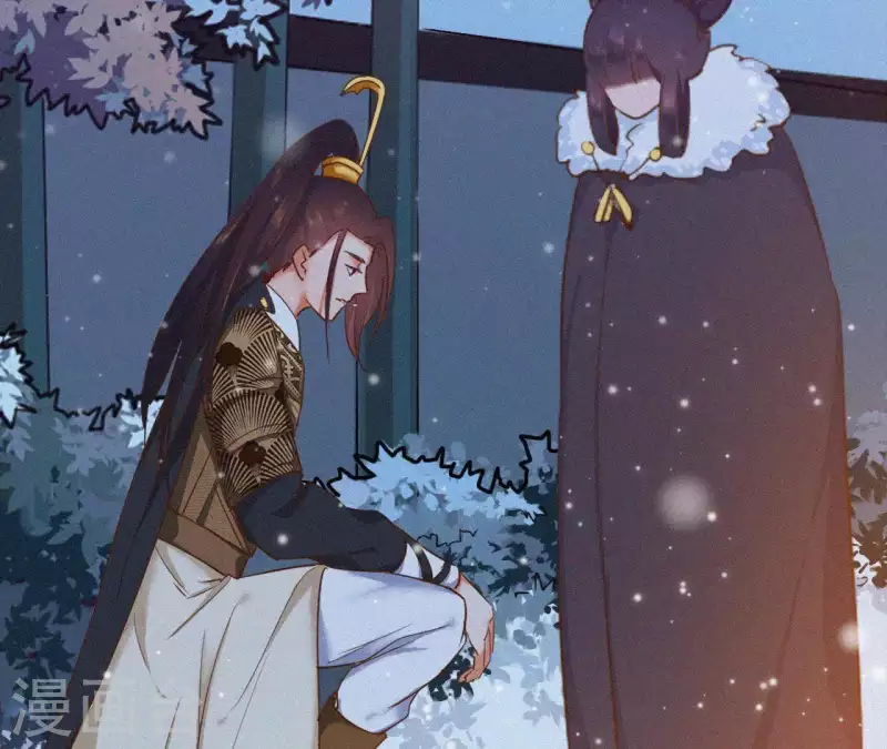 天香美人韩漫全集-第7话 东风夜放花千树无删减无遮挡章节图片 