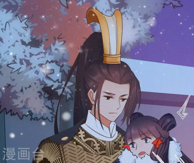天香美人韩漫全集-第7话 东风夜放花千树无删减无遮挡章节图片 