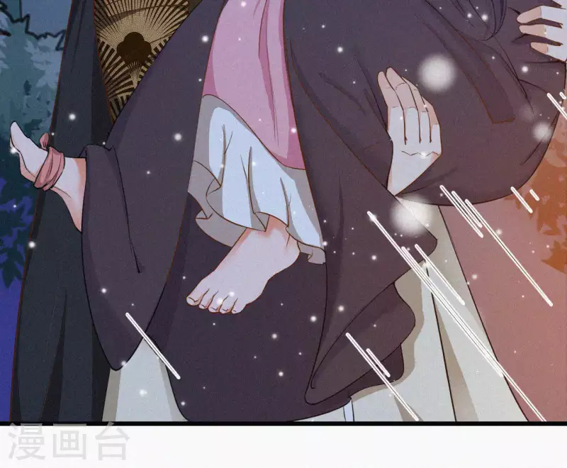 天香美人韩漫全集-第7话 东风夜放花千树无删减无遮挡章节图片 