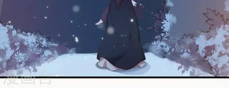 天香美人韩漫全集-第7话 东风夜放花千树无删减无遮挡章节图片 