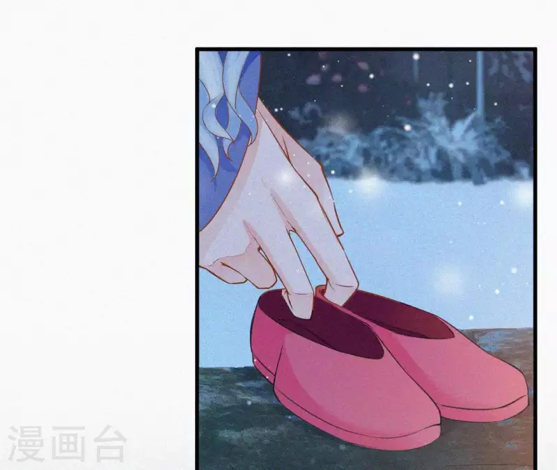 天香美人韩漫全集-第7话 东风夜放花千树无删减无遮挡章节图片 