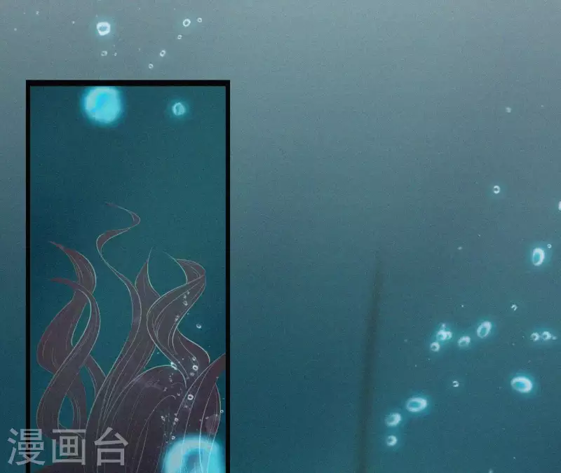 天香美人韩漫全集-第7话 东风夜放花千树无删减无遮挡章节图片 