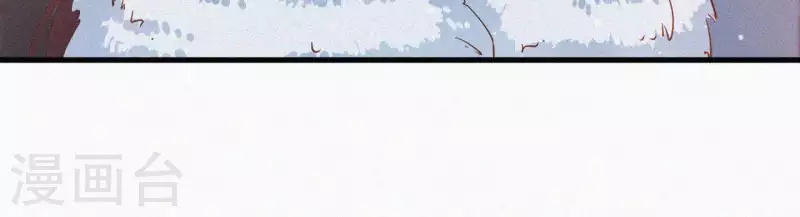 天香美人韩漫全集-第7话 东风夜放花千树无删减无遮挡章节图片 