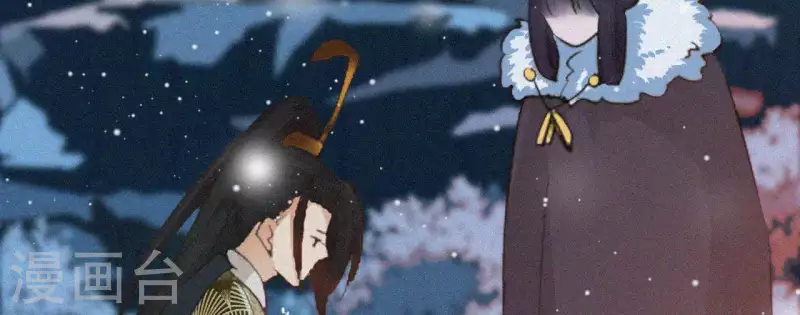 天香美人韩漫全集-第7话 东风夜放花千树无删减无遮挡章节图片 