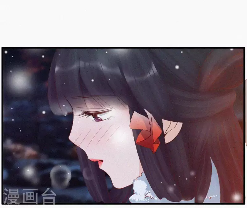 天香美人韩漫全集-第7话 东风夜放花千树无删减无遮挡章节图片 