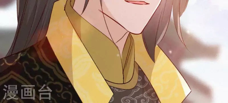 天香美人韩漫全集-第61话 斗香无删减无遮挡章节图片 