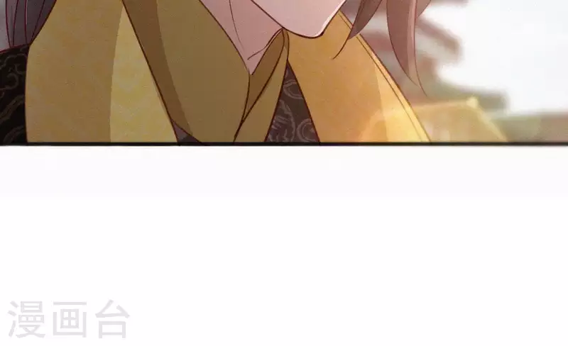 天香美人韩漫全集-第61话 斗香无删减无遮挡章节图片 