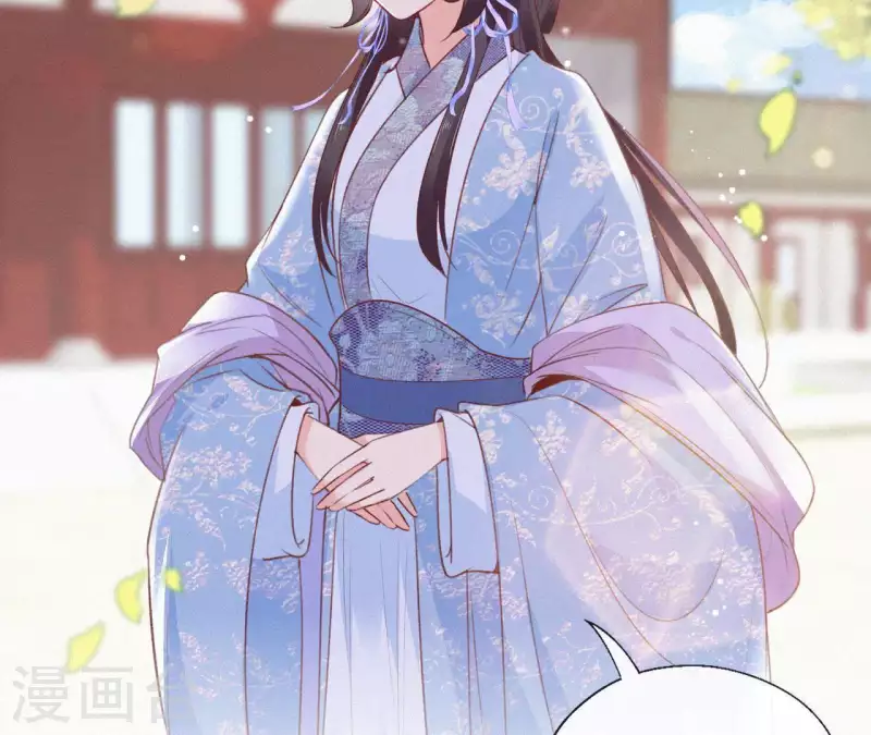 天香美人韩漫全集-第61话 斗香无删减无遮挡章节图片 