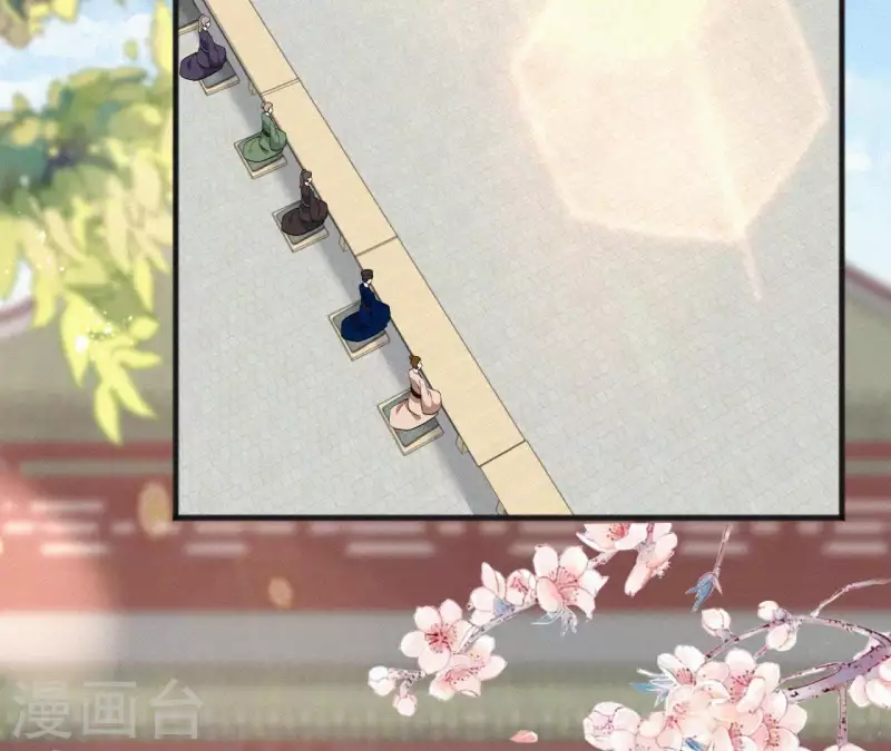 天香美人韩漫全集-第61话 斗香无删减无遮挡章节图片 