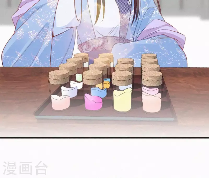 天香美人韩漫全集-第61话 斗香无删减无遮挡章节图片 