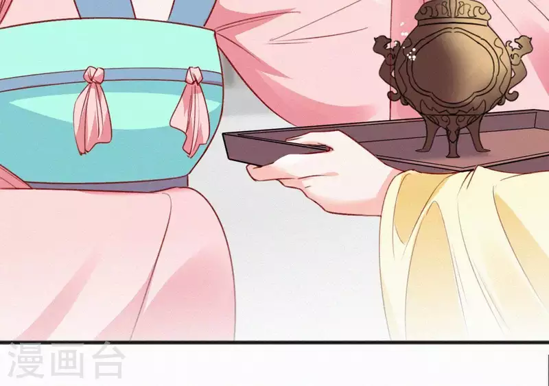 天香美人韩漫全集-第61话 斗香无删减无遮挡章节图片 