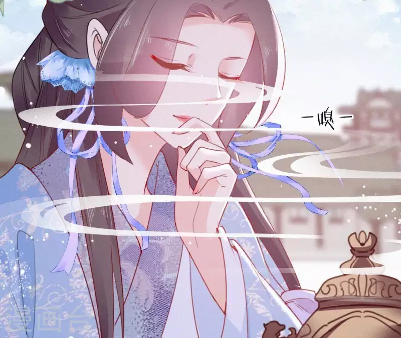 天香美人韩漫全集-第61话 斗香无删减无遮挡章节图片 