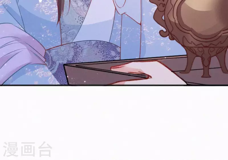 天香美人韩漫全集-第61话 斗香无删减无遮挡章节图片 