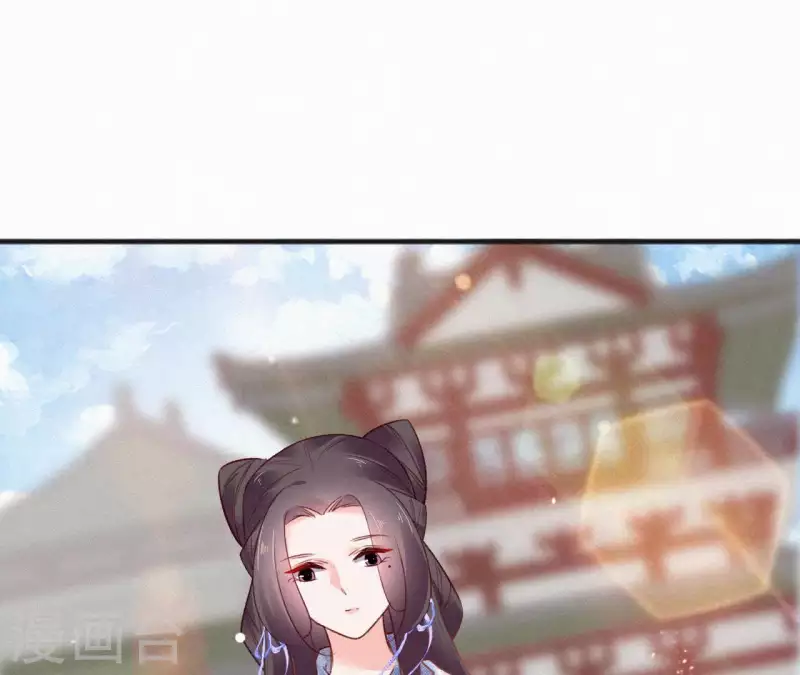 天香美人韩漫全集-第61话 斗香无删减无遮挡章节图片 