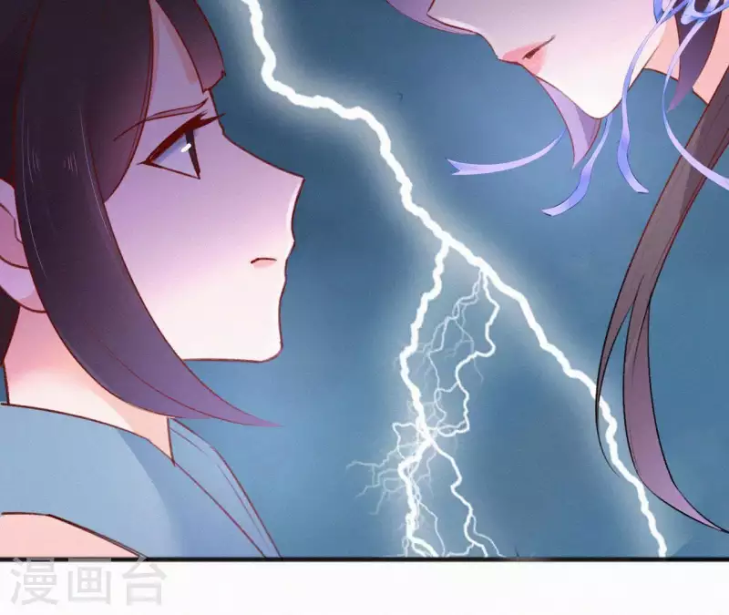 天香美人韩漫全集-第61话 斗香无删减无遮挡章节图片 