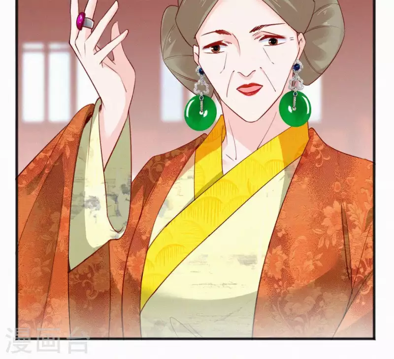 天香美人韩漫全集-第61话 斗香无删减无遮挡章节图片 