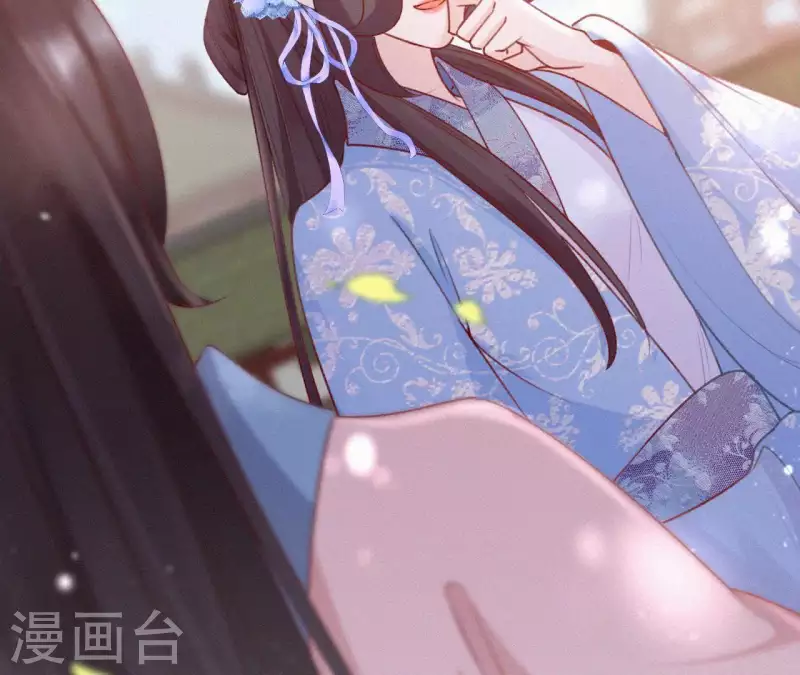 天香美人韩漫全集-第62话 寿礼无删减无遮挡章节图片 